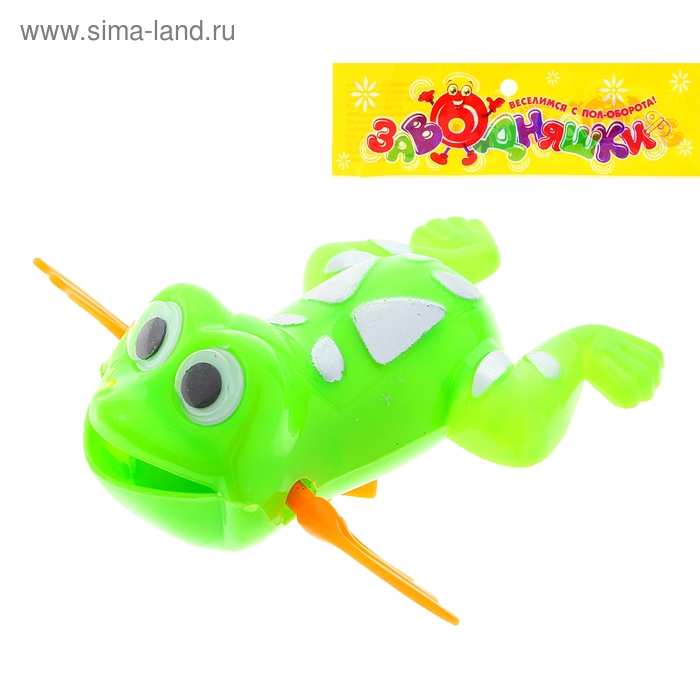 Игрушка заводная водоплавающая «Лягушка», МИКС - Фото 1