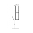 Шкаф-колонна Aquaton «Шерилл», 290×203×1200 мм, цвет белый - Фото 3