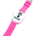 Часы умные Smart Baby Watch Q80s, GPS, детские, розовые - Фото 5