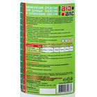 Средство для дачных туалетов и септиков BB-V600, биологическое180 дней, 1 л - Фото 2