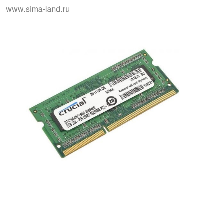 Память DDR3 2Gb 1600MHz Crucial CT25664BF160B RTL PC3L-12800 CL11 SO-DIMM 204-pin 1.35В - Фото 1