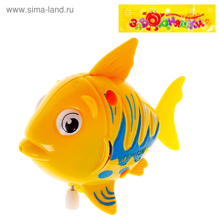 Игрушка заводная водоплавающая "Рыбка", МИКС - Фото 1