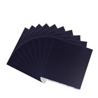 Бумага для скрапбукинга текстурированная "Шторм" 235г/м2, 30,х30,5 см, набор 10 листов - Фото 2