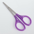 Ножницы маникюрные, прямые, узкие, 9 см, МИКС - Фото 2