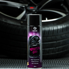Чернитель шин Grass Tire Polish, аэрозоль, 650 мл - фото 25386653