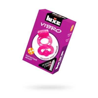 Виброкольцо Luxe Vibro «Бархатный молот» + презерватив, 1 шт.