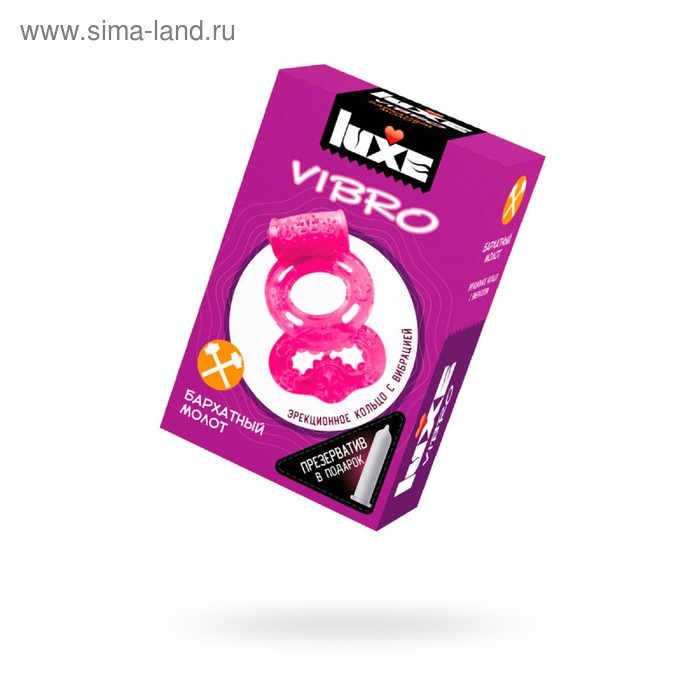 Виброкольцо Luxe Vibro «Бархатный молот» + презерватив, 1 шт. - Фото 1
