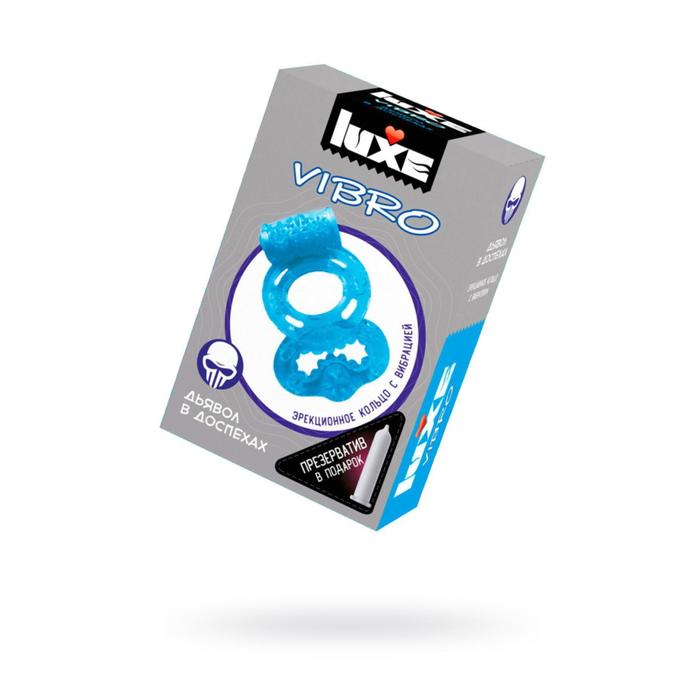 Виброкольцо Luxe Vibro «Дьявол в доспехах» + презерватив, 1 шт.