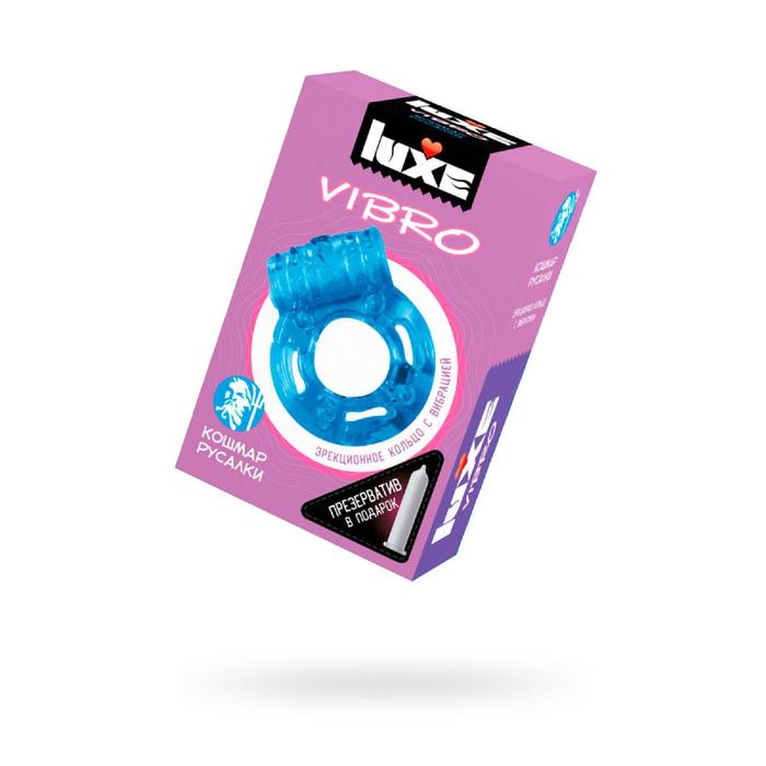 Виброкольцо Luxe Vibro «Кошмар русалки» + презерватив, 1 шт.