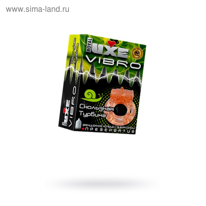 Виброкольцо LUXE VIBRO "Скользкая турбина" + презерватив, 1 шт, цвет - Фото 1