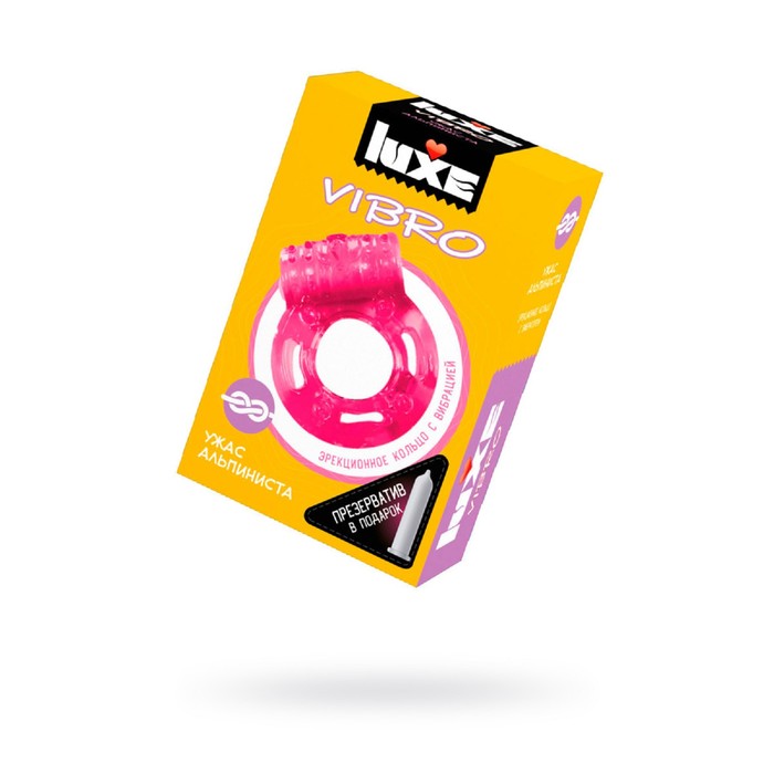 Виброкольцо Luxe Vibro «Ужас альпиниста» + презерватив, 1 шт.