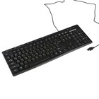 Клавиатура "Гарнизон" GKM-125, проводная, мембранная, 104 клавиши, 13 доп.tклавиш,USB,черная - Фото 1