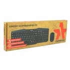 Комплект клавиатура и мышь "Гарнизон" GKS-120, беспроводной, мембранный, 1200dpi,USB,черный - Фото 10