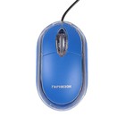 Мышь "Гарнизон" GM-100B, проводная, оптическая, 1000 dpi, USB, чип- Х, 1,15 м, синяя - Фото 4