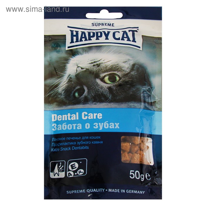Печенье Happy Cat для кошек, профилактика зубного камня, 50 г - Фото 1