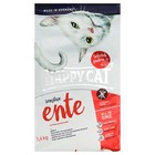 Сухой корм Happy Cat Sensitive для кошек, утка, 1.4 кг - Фото 1