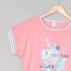 Комплект женский (футболка, брюки) Рафинад-2 цвет коралл, р-р 54 - Фото 5