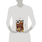 «Таро на все случаи жизни. Простое и понятное руководство» - Фото 6