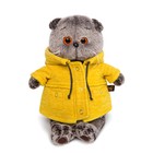 Мягкая игрушка "Басик" в жёлтой куртке B&Co, 30 см - Фото 1