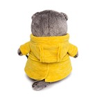 Мягкая игрушка "Басик" в жёлтой куртке B&Co, 30 см - Фото 2