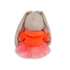 Мягкая игрушка "Зайка Ми" в оранжевой куртке и юбке, 23 см - Фото 2