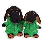 Мягкая игрушка "Ваксон" в зелёной куртке B&Co, 29 см - Фото 4