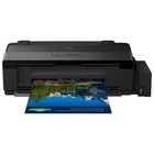Принтер струйный Epson L1800 (C11CD82402) - Фото 2