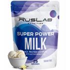 Протеин RusLabNutrition Super Power Milk Ванильное мороженое, спортивное питание, 800 г - Фото 1