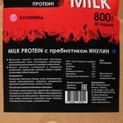 Протеин RusLabNutrition Super Power Milk Клубника со сливками, 800 г - Фото 2