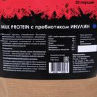 Протеин RusLabNutrition Super Power Milk Шоколад, 800 г - Фото 2