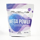 Протеин RusLabNutrition Mega Power Ванильное мороженое, спортивное питание, 800 г - Фото 3