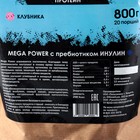Протеин RusLabNutrition Mega Power Клубника со сливками, 800 г - Фото 2