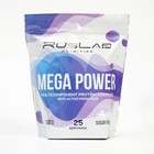 Протеин RusLabNutrition Mega Power Клубника со сливками, 800 г - Фото 3