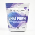 Протеин RusLabNutrition Mega Power Шоколад, 800 г - Фото 3