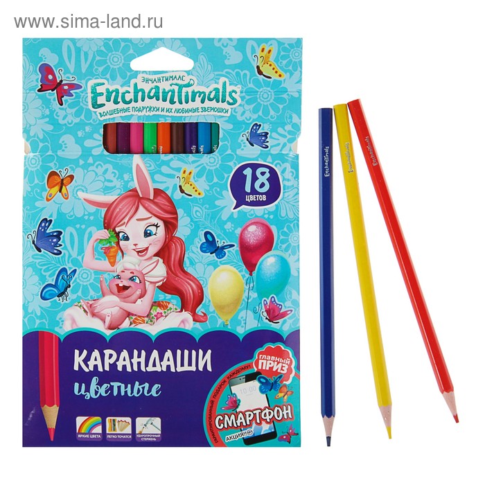 Карандаши 18 цветов Mattel Enchantimals, пластиковые - Фото 1