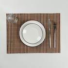 Салфетка сервировочная на стол «Соломка коричневая», 45×30 см, цвет коричневый - Фото 1