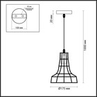 Светильник ALFRED 1x60Вт E27, чёрный 17,5x17,5x121,5 см - Фото 4