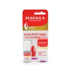 Фиксатор лака Mavala Top Coat Gel Finish, 5 мл - Фото 2