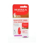 Фиксатор лака Mavala Top Coat Gel Finish, 5 мл - Фото 3