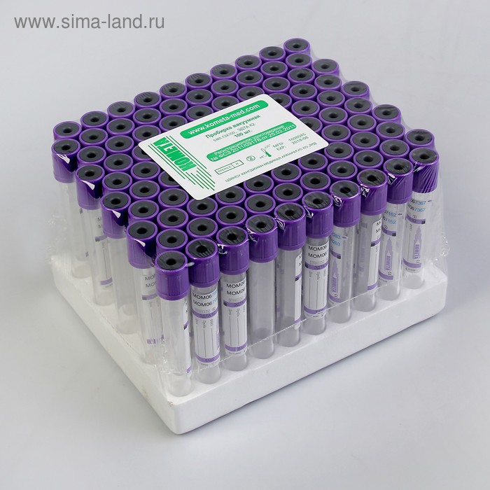 Пробирка вакуумная с антикоагулянтом-ЭДТА К2, 5мл, 13х100, сиреневая - Фото 1