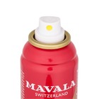 Средство для быстрого высыхания лака Mavala Mavadry, спрей, 150 мл - Фото 2