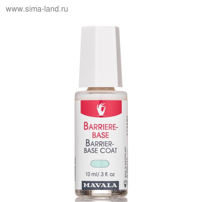 Защитное покрытие для слабых и хрупких ногтей Mavala Barrier-Base Coat, 10 мл - Фото 1