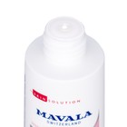 Очищающее молочко для деликатного ухода Mavala Clean & Comfort, 200 мл - Фото 2