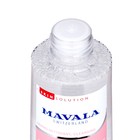 Альпийская мицеллярная вода Mavala Clean & Comfort, смягчающая, 200 мл - Фото 2