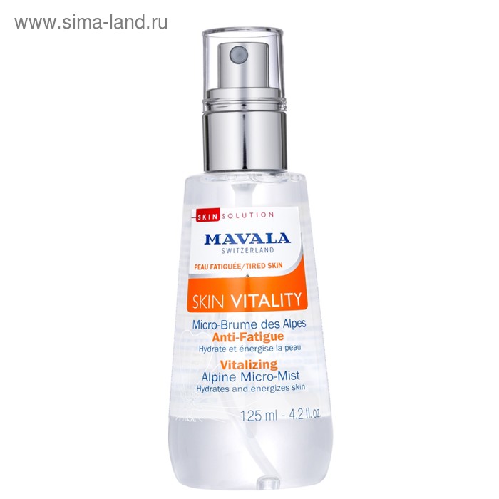 Альпийский микро-мист Mavala Skin Vitality, стимулирующий, 125 мл - Фото 1