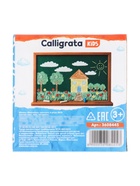 Мелки цветные Calligrata, в наборе 6 штук, квадратные, МИКС - Фото 9