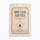 Восстанавливающая маска для волос Kocostar Home Salon Hair Pack, 30 мл - Фото 1