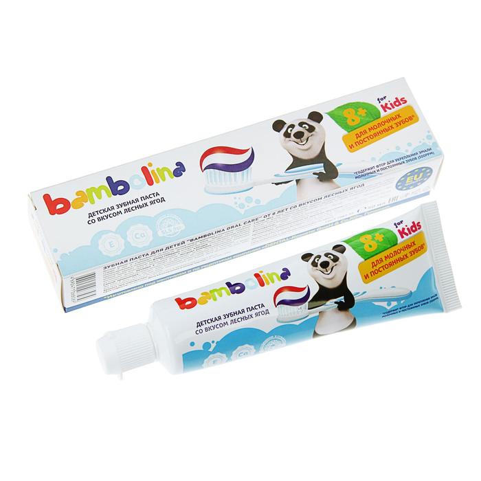 Зубная паста для детей "Bambolina" от 8 лет, 50 мл - Фото 1