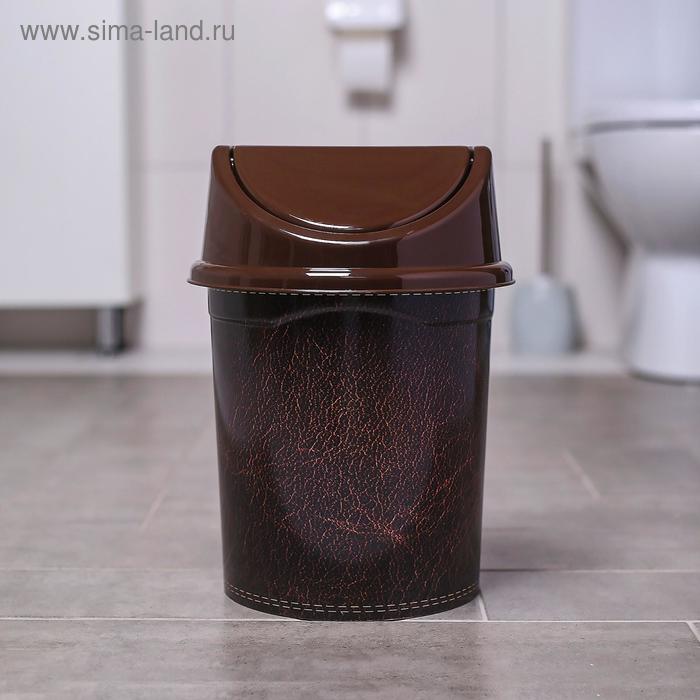 Ведро с плавающей крышкой «Кожа», 8 л, цвет коричневый - Фото 1