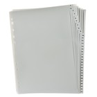 Набор разделителей листов А4 Office-2000, цифровой 1-31, серые, пластик 120 мкм - Фото 2